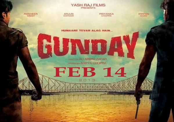 'Gunday' coming on Valentine's Day!